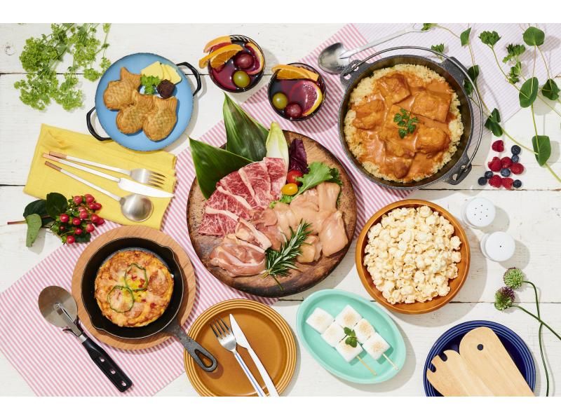 千葉 舞浜 手ぶらok グランピング料理が楽しめるbbq女子会プラン ソフトドリンク1分飲み放題 アクティビティジャパン 千葉 舞浜 手ぶらok グランピング料理が楽しめるbbq女子会プラン ソフトドリンク1分飲み放題 アクティビティジャパン