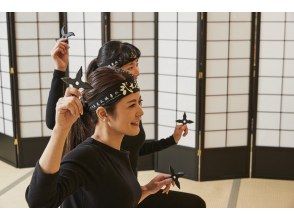 [Kyoto / Kawaramachi] Samurai Ninja Museum Basic Ticket (with Ninja / Samurai Experience)