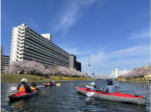 [Tokyo ・ Edogawa Ward] Canoe season! Sky Tree Short Canoe Tour <For Beginners> OK from 4 years old to seniors!の画像