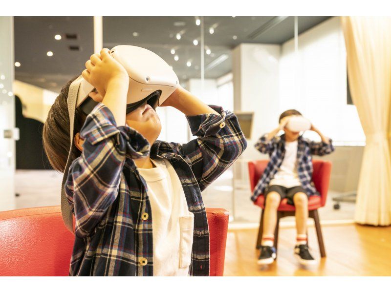 [Osaka/Umeda] Adults and children are excited with powerful 3D images and VR images ♪ Admission