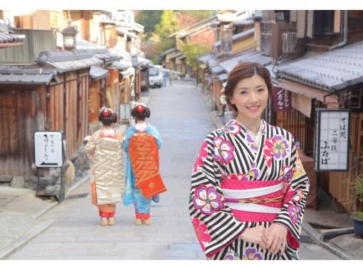 [Kyoto, Kiyomizu-dera Temple] 3-minute walk to Kiyomizu-dera Temple! Choose your favorite yukata for rental. Same price for women, men, and children: 2,980 yen (excluding tax)の画像
