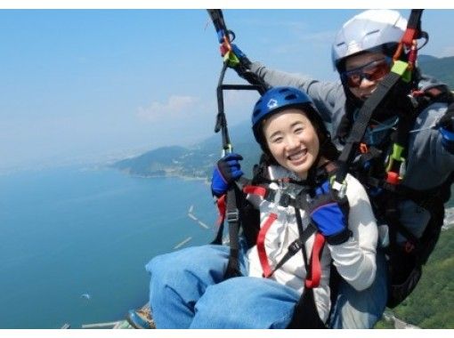 松山・伊予のスカイスポーツ（空のアクティビティ）のアクティビティ