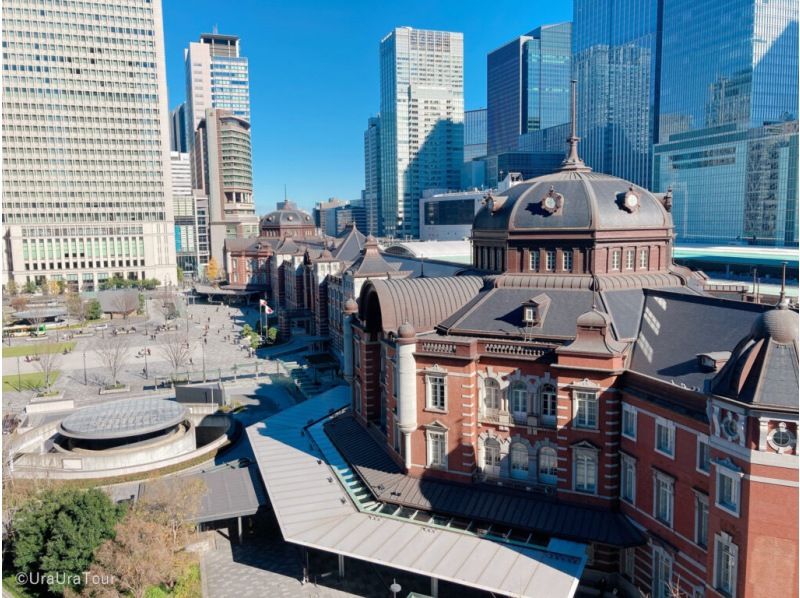 UraUraTourTokyo Tokyo Station Tour