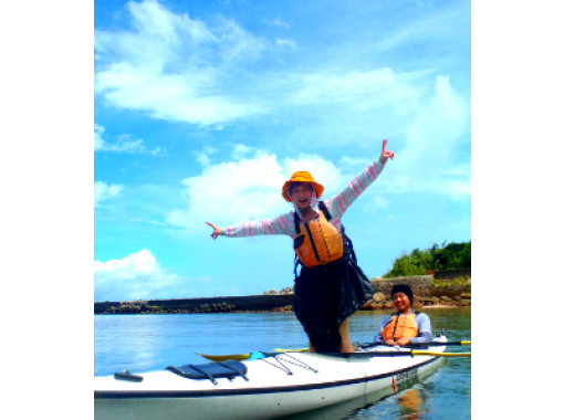 [คาโกชิมา-ยูกุชิมะ】สัมผัสกับโลกลึกลับแห่งมรดกโลก!พายเรือคายัก(Sea Kayaking)ประสบการณ์ (หลักสูตร 1 วัน)の画像