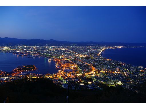 [Hokkaido / Hakodate] Sightseeing taxi tour ★ Hakodate mountain night view 1 million dollars (1 hour 30 minutes) courseの画像