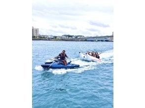 [2 thrilling marine sports + thrilling cruise] Free photography service included/Camera allowed♪