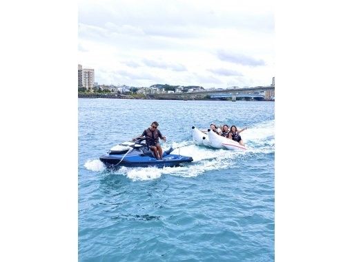 [2 thrilling marine sports + thrilling cruise] Free photography service included/Camera allowed♪の画像