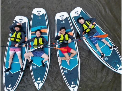 [Hokkaido, Sapporo, Jozankei] Beginners welcome! Go through the beautiful valley - Valley SUP tour - (bonfire & roasted marshmallows included)の画像