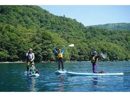 [Hokkaido/Sapporo/Lake Shikotsu] The best water quality in Japan! ～Lake Shikotsu SUP Tour～の画像