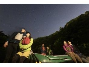 [北海道・札幌・定山渓] 神秘的な夜の定山渓を味わえる！～ナイトクルージング＆夜カフェツアー～（軽食付き）