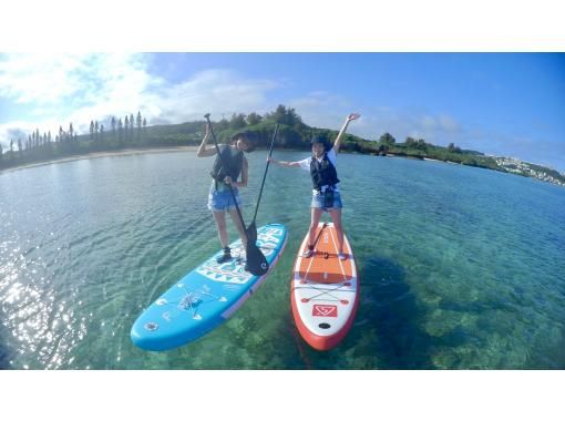 [Okinawa, Onna Village] SUP experience | Very popular with couples and women ♪ Feel the tropical sea and breeze! Sale in progress | Parking, shower, shampoo, hair dryerの画像