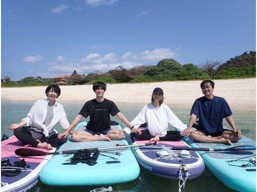 SUPヨガ(サップヨガ)体験・ツアーのアクティビティ・遊び・体験