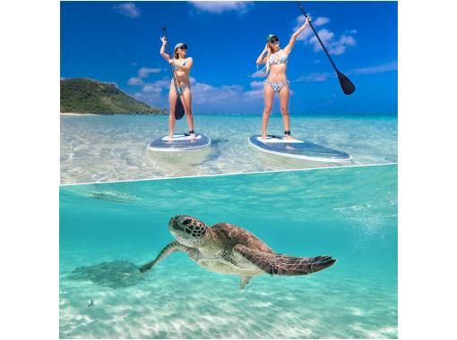 Miyakojima "Large special price" [Chartered clear SUP & sea turtle snorkel tour] With drone shooting ★ No additional charge ★ Full money back guarantee ★ Rental and photo freeの画像