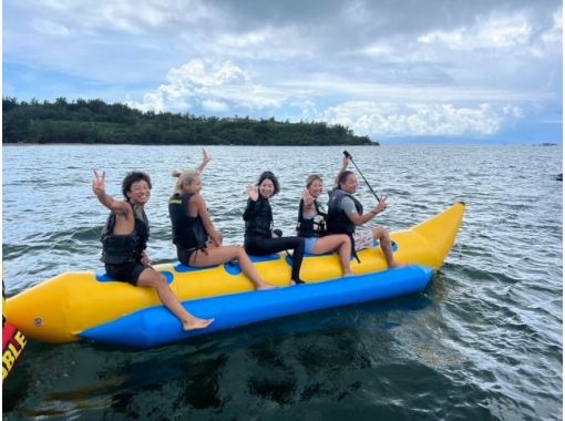 【石垣島】エメラルドの海で爽快マリンスポーツを体験☆お気軽バナナボートプラン！の画像