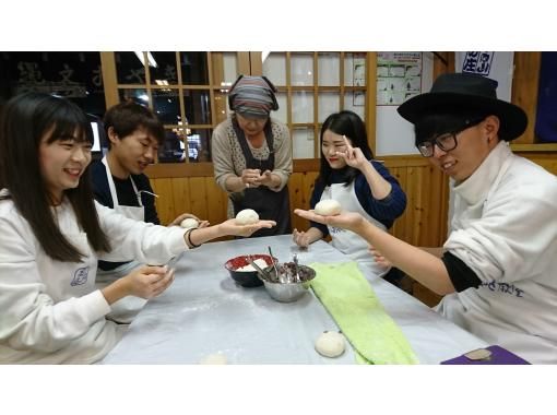 [Nagano / Shiga Kogen] Shinshu's local food! Oyaki making experience ♪ Family groups are welcome!の画像
