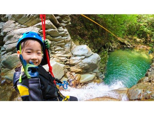 [Okinawa main island Yanbaru] River trekking & zipline | Pick-up & lunch included | Full-fledged tour for parents and childrenの画像