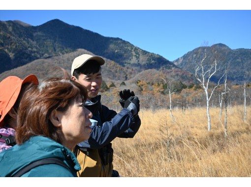 戦場ヶ原ガイドウォーク【栃木県・奥日光】【どなたでもご参加歓迎！】の画像