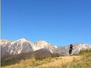 【白馬】岩岳マウンテンバイクダウンヒル　スキルアップ初級