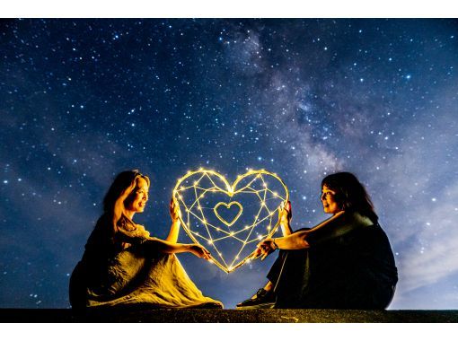 【오키나와&middot;고우리지마】블랙홀 박사에 의한 해설 첨부! 만점의 별이 빛나는 사진 투어の画像