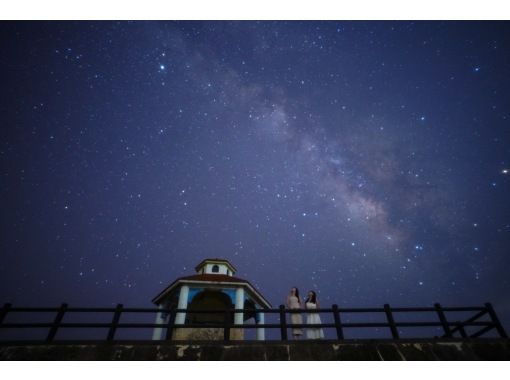 【宮古島・最安値！】星空フォトツアー★SNSで話題沸騰！カップル・女子旅におすすめ！当日予約ok！の画像
