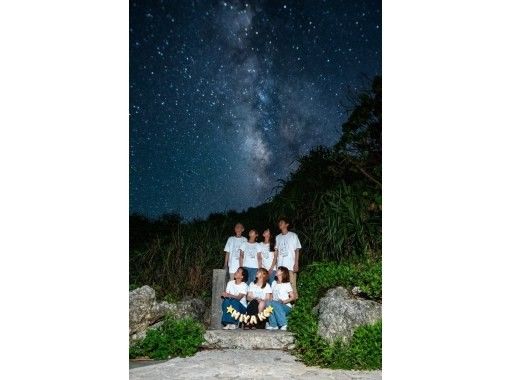 A nighttime activity that's a hot topic online! A starry sky photo tour that will look great on social media while taking in one of the most spectacular views in the country♪ の画像