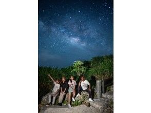前往沖繩、宮古島旅行時非常受歡迎！一項夜間活動正在成為網絡上的熱門話題！推薦給情侶和家庭！一邊欣賞壯觀的風景，一邊在SNS上看起來很棒的星空攝影之旅！の画像