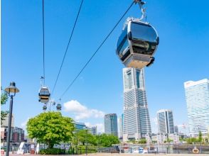 横滨地标塔展望台＆令人兴奋的巡航和YOKOHAMA AIR CABIN体验〜含自助午餐〜 [029029-209]の画像