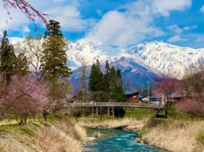 [Nagano / Hakuba] Half-day cycling tour around Hakuba Village <My Bike Plan>