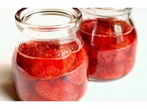 [Sapporo / Jozankei] Seasonal jam making experience ｜ 10 o'clock course ｜ Family and couples are welcome! June is "Kentaro Strawberry"の画像