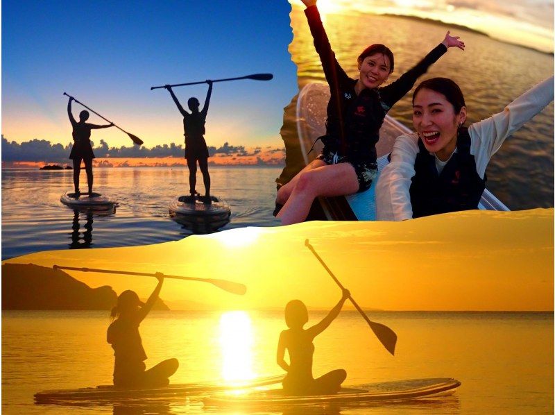 【北海道・SUP体験】透明度の高い支笏湖の湖面をクルージング！SUP体験（半日コース）の画像
