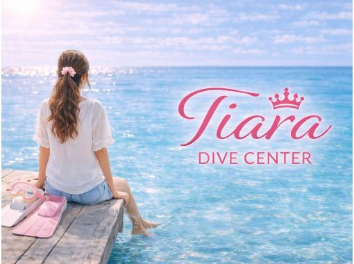 【東京・池袋】 世界基準PADIで学ぶ「続けられる」オープンウォーター講習 女性一人参加が多い少人数制・送迎付き・宿泊1泊2食付きの画像