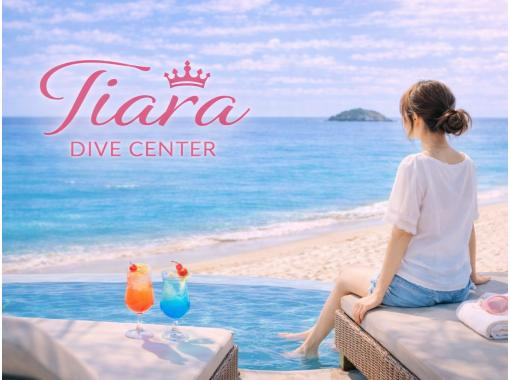 【東京・新宿】 世界基準PADIで学ぶ「続けられる」オープンウォーター講習 女性一人参加が多い少人数制・送迎付き・宿泊1泊2食付きの画像