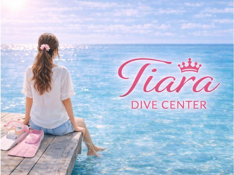 【北海道・SUP体験】透明度の高い支笏湖の湖面をクルージング！SUP体験（半日コース）の画像