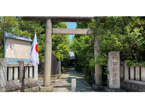 【東京・足立区】神道行法「一日修行」古神道の修行を体験できます！の画像