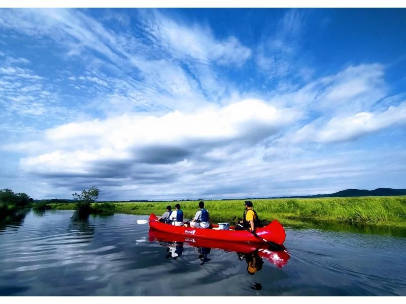 [Hokkaido / Kushiro] Canoe Touring | Kushiro Marsh | Enjoy the charm of nature ♪ | Participation by 4 to 9 peopleの紹介画像