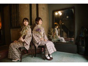 Page 4）Kimono rental in Japan - ActivityJapan