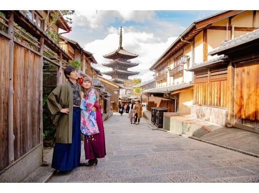 京都 五条 卒業旅行におすすめ 袴スタイルで京都観光 紅葉狩り 男女カップル袴レンタル カップルにおすすめ アクティビティジャパン 京都 五条 卒業旅行におすすめ 袴スタイルで京都観光 紅葉狩り 男女カップル袴レンタル カップルにおすすめ アクティビティジャパン