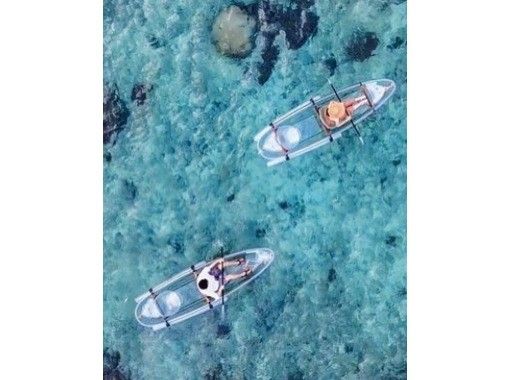 [Ishigaki Island] Clear Kayak Freeride 30 minutes! Gopro rental & photo/video data present & shower available★Beginners, solo participants, and groups welcomeの画像