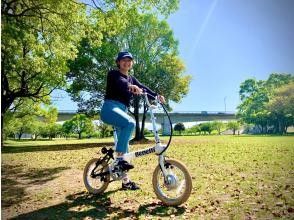 [Rental bicycle 10 minutes on foot from Kagoshima Chuo Station] Popular e-bike rentalの画像