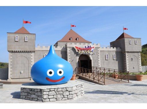 [Hyogo/Awajishima] That adventure world is now a reality! ? "Dragon Quest Island Ancient Demon God and Guided Adventurers"の画像