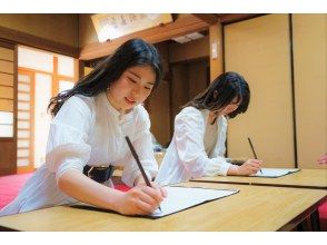 一般社団法人日本仏教協会