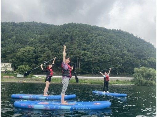 Feel safe with a certified instructor ♪ [Yamanashi/Unoshima] SUP experience ~ Aim for Yamanashi Prefecture's only island "Unoshima"! Unoshima round trip planの画像