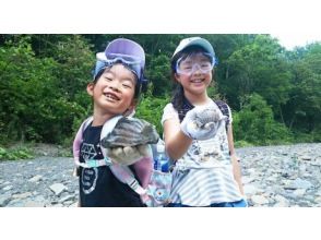 [Hokkaido/Furano] Fossil collecting tourの画像