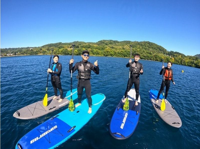 【北海道・洞爺湖】 口コミ限定洞爺湖レイクSUP体験！ツアー写真無料プレゼントの紹介画像