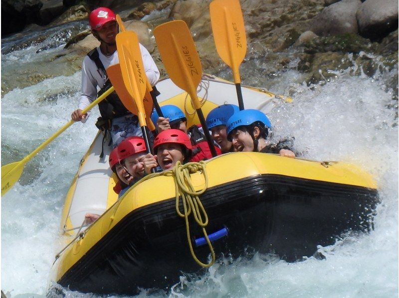 【群马水上】1Day Rafting 1天欢乐淘气体验！含午餐♪免费游览照片の紹介画像