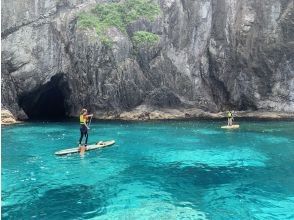 [Hokkaido, Yoichi, Shakotan Peninsula] Experience SUP at a spectacular spot with a fantastic view of the Yoichi Blue! Yoichi Blue Cave SUP Tour Free photo shoots and data at spectacular spotsの画像