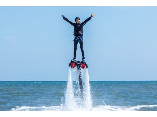 [Fukuoka, Yukuhashi] "Super Summer Sale 2024" Enjoy an aerial stroll on a flyboard♪♪ <For beginners * 30 minutes>の画像