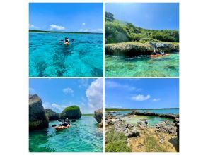 [Okinawa, Miyakojima / Half-day] Experience the real Miyako Blue! Highly recommended! Spectacular sea kayaking tour! <Photo data, video, gifts>)