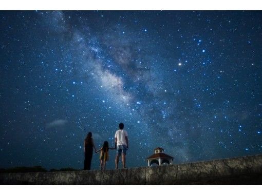 [沖繩/宮古島]適合家庭，情侶和女孩旅行♪專門拍攝星空的攝影師將指導您！當天可預約！の画像