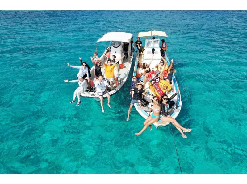 [Okinawa/Miyakojima] Boat Snorkel tour♪ Guidance to hot spot spots with underwater photo